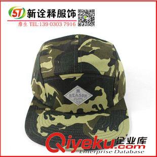 瓜皮帽 男士瓜皮帽 士兵戶外迷彩紋夏天遮陽帽 工廠定制戶外帽子原始圖片2