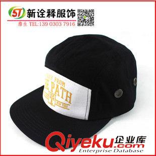 瓜皮帽 男女士瓜皮帽  2015年潮流簡約時(shí)尚嘻哈風(fēng)格遮陽帽 戶外帽子