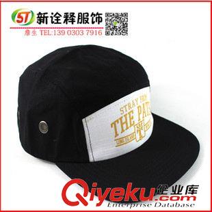瓜皮帽 瓜皮帽 嘻哈黑色潮流帽子 新款時尚男女士遮陽帽原始圖片3