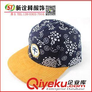 瓜皮帽 男女士瓜皮帽  2015年潮流簡約時(shí)尚嘻哈風(fēng)格遮陽帽 戶外帽子