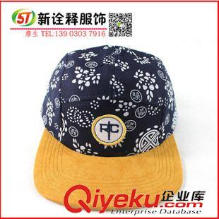 瓜皮帽 男女士瓜皮帽  2015年潮流簡約時(shí)尚嘻哈風(fēng)格遮陽帽 戶外帽子原始圖片2