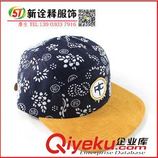 瓜皮帽 男女士瓜皮帽  2015年潮流簡約時(shí)尚嘻哈風(fēng)格遮陽帽 戶外帽子原始圖片3