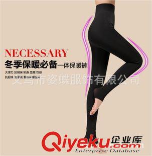 普通打底褲 打底褲秋冬新款外穿雙層加絨加厚彈力大碼女顯瘦一體褲原始圖片2