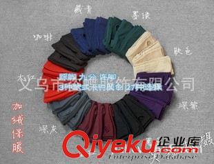 普通打底褲 秋冬季打底褲 顯瘦保暖褲羊絨褲 印花鑲鉆打底褲 地攤9.9包郵批發(fā)原始圖片3