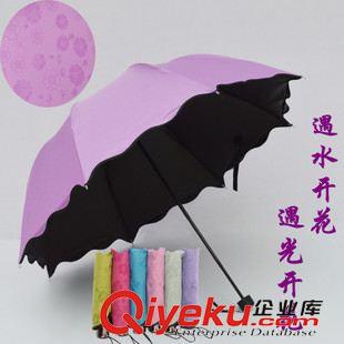 高級遮陽傘 庫存雨傘批發(fā) 遇水開花傘 黑膠太陽傘 防紫外線遮陽傘