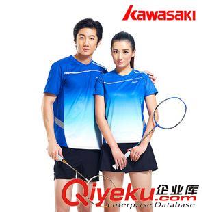 衣服 2015新品Kawasaki/川崎羽毛球上衣男女款圓領(lǐng)ST-15119 ST-15220原始圖片3