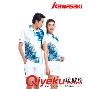 衣服 2015新品Kawasaki/川崎羽毛球服男女款短袖T恤ST-15105 ST-15206