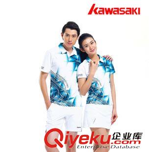 衣服 2015新品Kawasaki/川崎羽毛球服男女款短袖T恤ST-15105 ST-15206