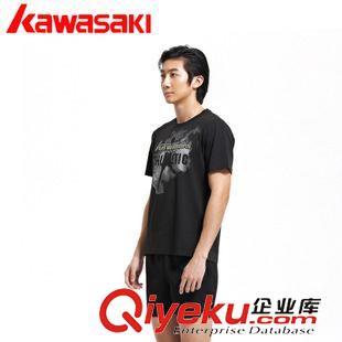 衣服 2015新款kawasaki/川崎羽毛球男裝ST-15345運動廠家zp批發(fā)