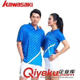 衣服 2015zpKawasaki/川崎羽毛球服裝T恤男女裝ST-15103 ST-15204