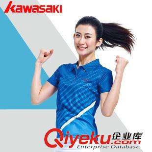 衣服 2015新款Kawasaki/川崎羽毛球服裝男女裝ST-15149 ST-15250原始圖片2