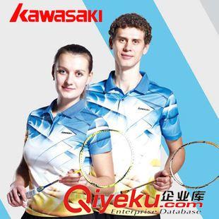 衣服 2015新款zp團購Kawasaki/川崎羽毛球服裝男女裝同款ST-15343