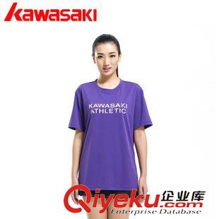 球包 新品Kawasaki/川崎zp廠家批發(fā)tj羽毛球包拍6六支裝KBB-8638