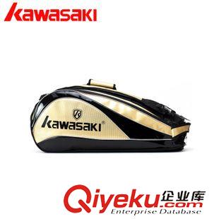 球包 新品Kawasaki/川崎zp廠家批發(fā)tj斜挎包TCC-8108黑藍(lán)