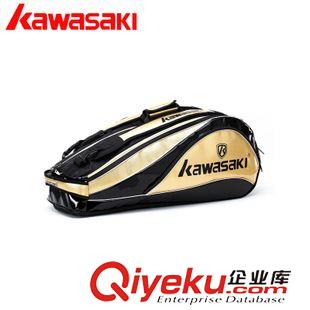 球包 新品Kawasaki/川崎zp廠家批發(fā)tj羽毛球包拍6六支裝KBB-8638原始圖片2