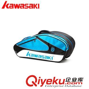 球包 新品Kawasaki/川崎zp廠家批發(fā)tj斜挎包TCC-8108黑藍(lán)