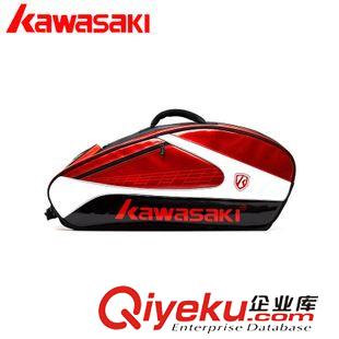 球包 新品Kawasaki/川崎羽毛球用品tj羽毛球包拍6六支裝KB-8633原始圖片3