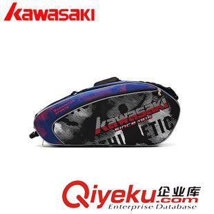 球包 新品Kawasaki/川崎zp廠家批發(fā)羽毛球包拍6六支裝羽包KBB-8632原始圖片2