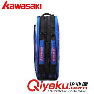 球包 新品Kawasaki/川崎zp廠家批發(fā)羽毛球包拍6六支裝羽包KBB-8632原始圖片3