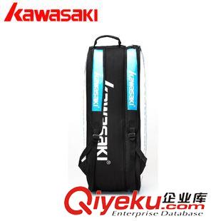 球包 Kawasaki/川崎 羽毛球用品 tj羽毛球包 羽毛球用品包 KB-8633