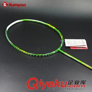 羽毛球拍 薰風(fēng)Kumpoo學(xué)校單位團(tuán)購(gòu) 羽毛球拍廠家批發(fā)全能型A265L A266L原始圖片2