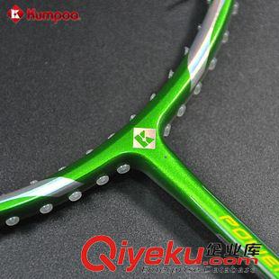 羽毛球拍 薰風(fēng)Kumpoo學(xué)校單位團(tuán)購(gòu) 羽毛球拍廠家批發(fā)全能型A265L A266L原始圖片3