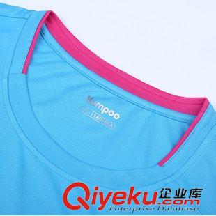 衣服 2015薰風(fēng)/kumpoo 1057M 1058W羽毛球服短袖圓領(lǐng)上衣男女款5色可選原始圖片3