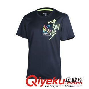 衣服 2015薰風(fēng)/kumpoo羽毛球服KWW- 1065中國(guó)夢(mèng)印花短袖圓領(lǐng)上衣男女款原始圖片2