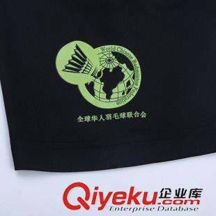 衣服 2015薰風(fēng)/kumpoo羽毛球服KWW- 1065中國(guó)夢(mèng)印花短袖圓領(lǐng)上衣男女款原始圖片3