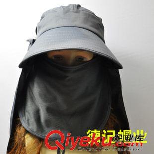 大沿帽 德記帽業(yè)夏天戶外帽女款護脖遮臉全方面防曬漁夫帽登山騎行旅游帽