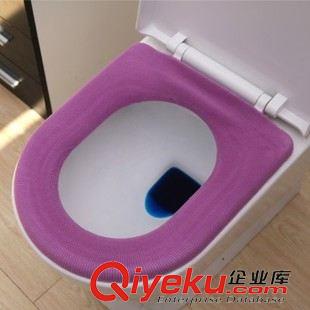 衛(wèi)浴用品 O型便攜式馬桶墊 保暖墊 kj墊