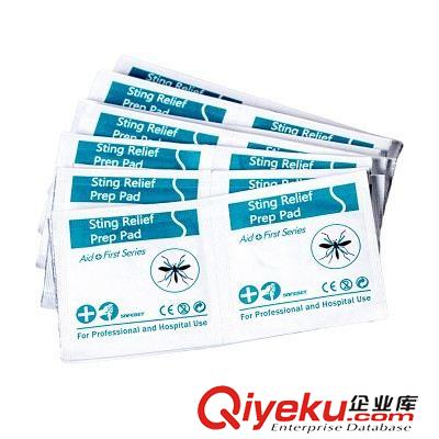 戶外用品 SAFEBET 一次性戶外防護(hù)驅(qū)蚊片防蚊片 防叮咬消腫擦片(一盒200片)