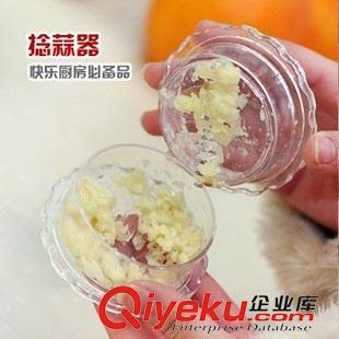 未分类 透明圆形捻蒜器 压蒜器 8201