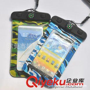 指南針系列防水袋 戶外運動溯溪漂流迷彩指南針手機(jī)潛水袋 廠家現(xiàn)貨供應(yīng) 可小額批發(fā)