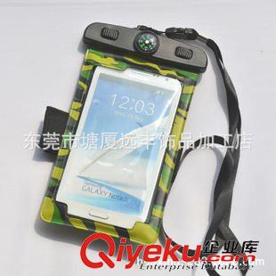 指南針系列防水袋 兩用臂帶迷彩指南針手機(jī)防水專用 廠家批發(fā)直銷 涉水游手機(jī)防水袋