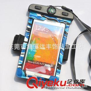 指南針系列防水袋 兩用臂帶迷彩指南針手機(jī)防水專用 廠家批發(fā)直銷 涉水游手機(jī)防水袋