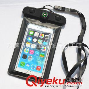 指南針系列防水袋 新款iphone 6 指南針手機防水袋   廠家直銷   戶外手機防水袋原始圖片3