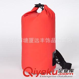 防水桶 戶外小型漂流雜物防水桶  5L單肩 pvc網(wǎng)格布防水桶