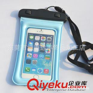 iPhone6防水袋 廠家現(xiàn)貨 可漂浮Iphone6/6S潛水袋 戶外旅游手機(jī)防水必備 十色