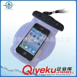 iPhone5防水袋 新穎臂帶手機(jī)防水袋  戶外手機(jī)水上運(yùn)動防水專用  廠家現(xiàn)貨直銷