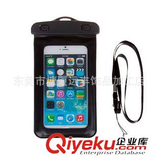 iPhone5防水袋 廠家現(xiàn)貨批發(fā) 通用型手機(jī)防水袋 戶外水上樂園玩耍手機(jī)防水用