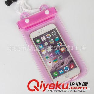 iPhone5防水袋 雙雞眼Iphone6 plus手機(jī)防水袋 三道密封手機(jī)防水袋 觸屏水下拍照