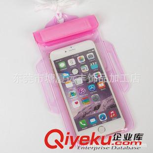 兩用手機(jī)臂帶 臂掛式兩用手機(jī)防水袋 iphone6 plus手機(jī)防水袋 韓/泰國(guó)旅游熱款