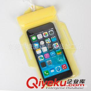 兩用手機(jī)臂帶 臂掛式兩用手機(jī)防水袋 iphone6 plus手機(jī)防水袋 韓/泰國(guó)旅游熱款