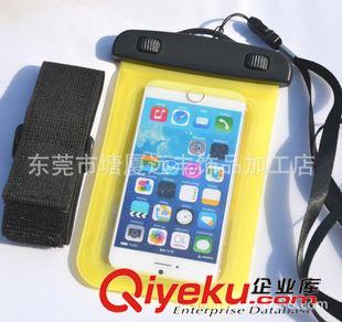 兩用手機(jī)臂帶 廠家直供Iphone 6 plus手機(jī)防水袋 四層可漂浮潛水袋 大屏手機(jī)用