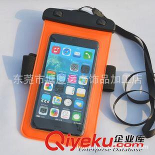 兩用手機(jī)臂帶 新款兩用手機(jī)防水袋 戶外Iphone6 plus多款手機(jī)手防護(hù)套 10m潛水