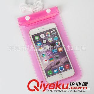 手機(jī)防水袋 IPHONE6 plus手機(jī)防水袋 水上樂(lè)園水下拍照戶外必備 廠家現(xiàn)貨直銷(xiāo)原始圖片3