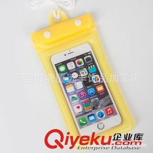 手機防水袋 防摔可漂浮 三層密封條手機防水袋 IPHONE6 plus手機防水袋 大屏