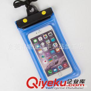 手機防水袋 防摔可漂浮 三層密封條手機防水袋 IPHONE6 plus手機防水袋 大屏