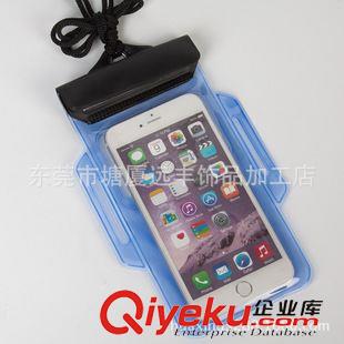 手機(jī)防水袋 臂掛式兩用手機(jī)防水袋 iphone6 plus手機(jī)防水袋 韓/泰國(guó)旅游熱款